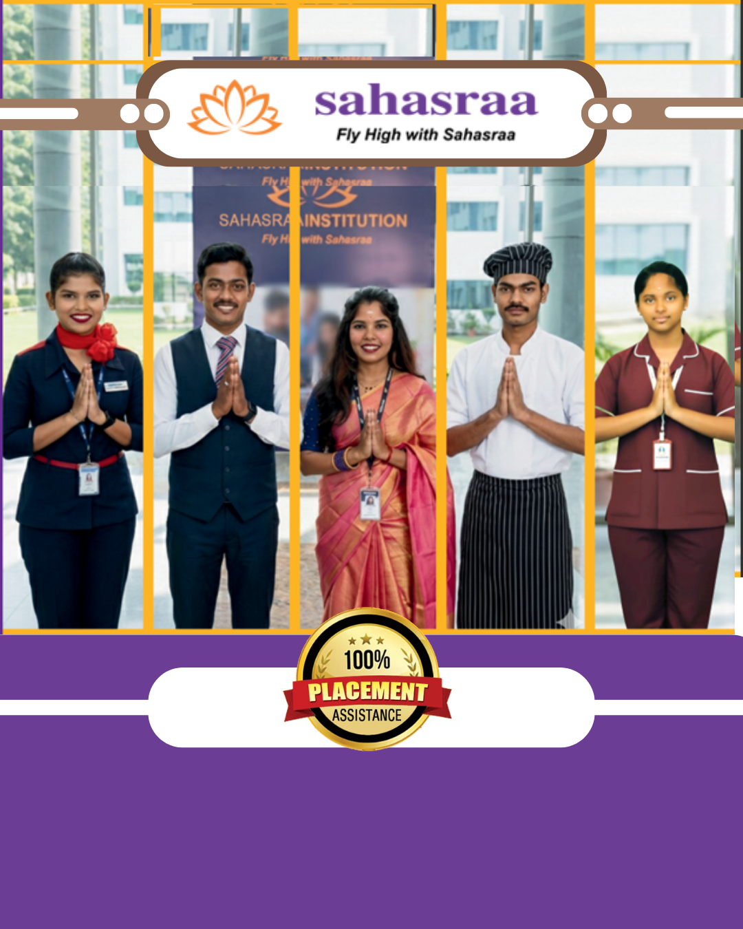 SAHASRAA campus